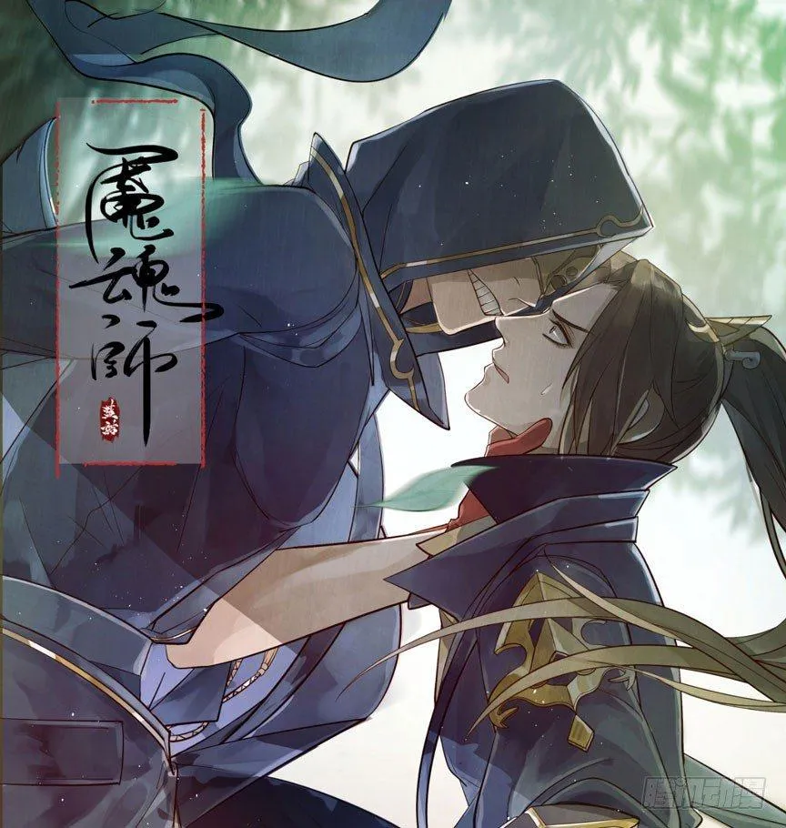 性感笑面狐，在线撩直男 第1页