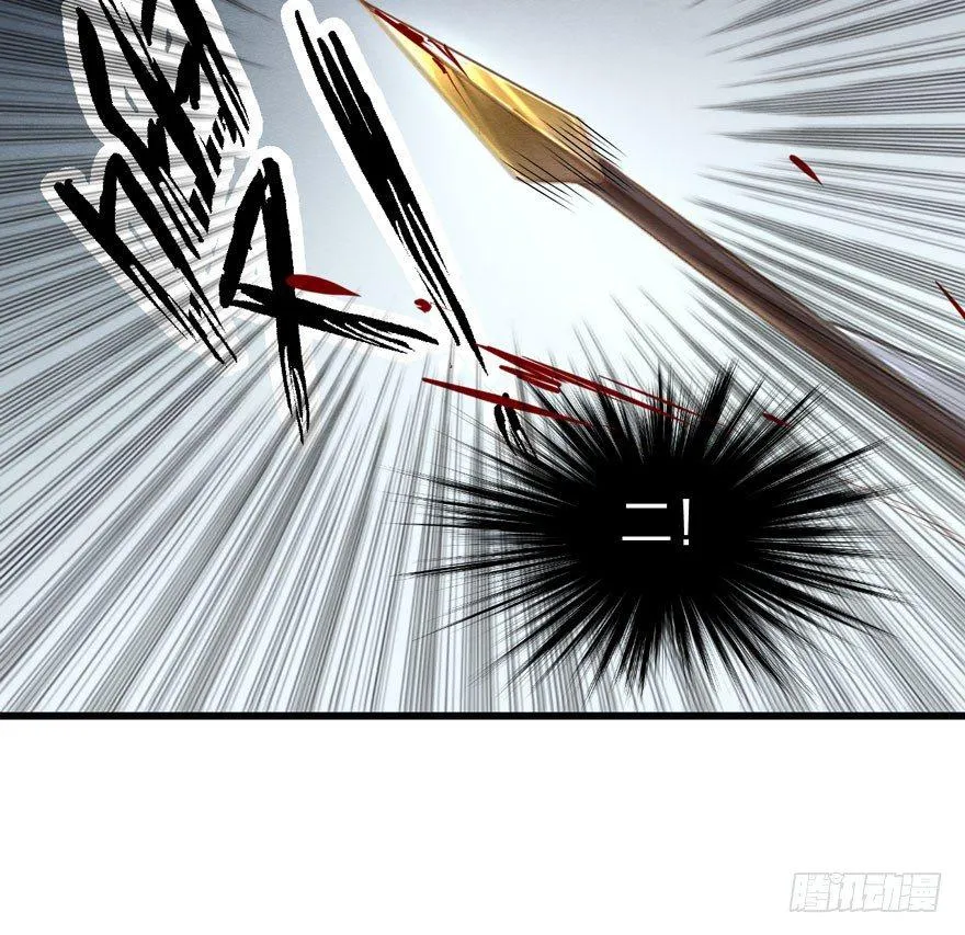 性感笑面狐，在线撩直男 第24页
