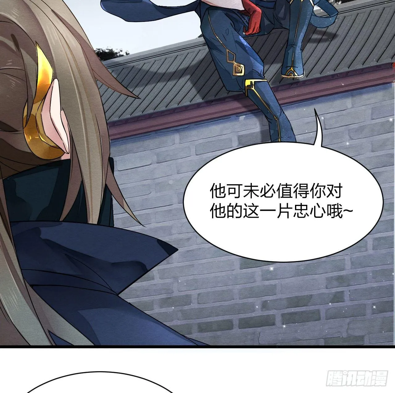 性感笑面狐，在线撩直男 第31页
