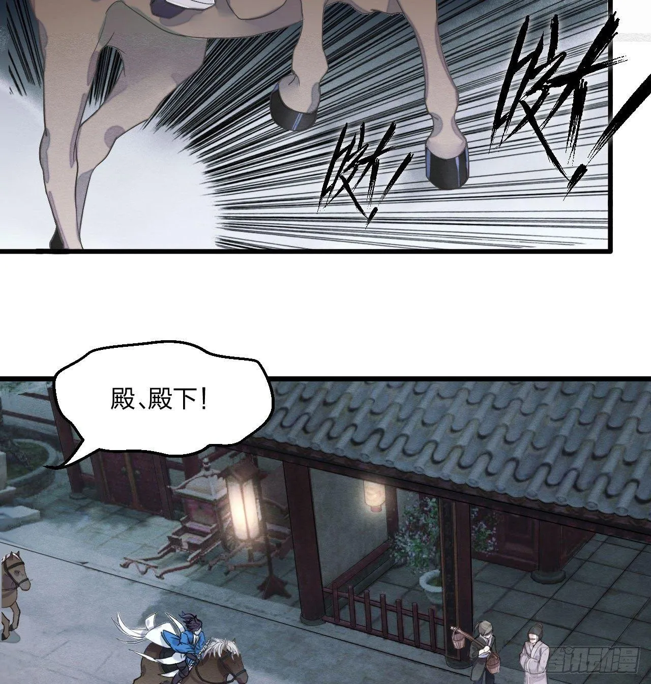 不能过审的画面出现了！ 第2页