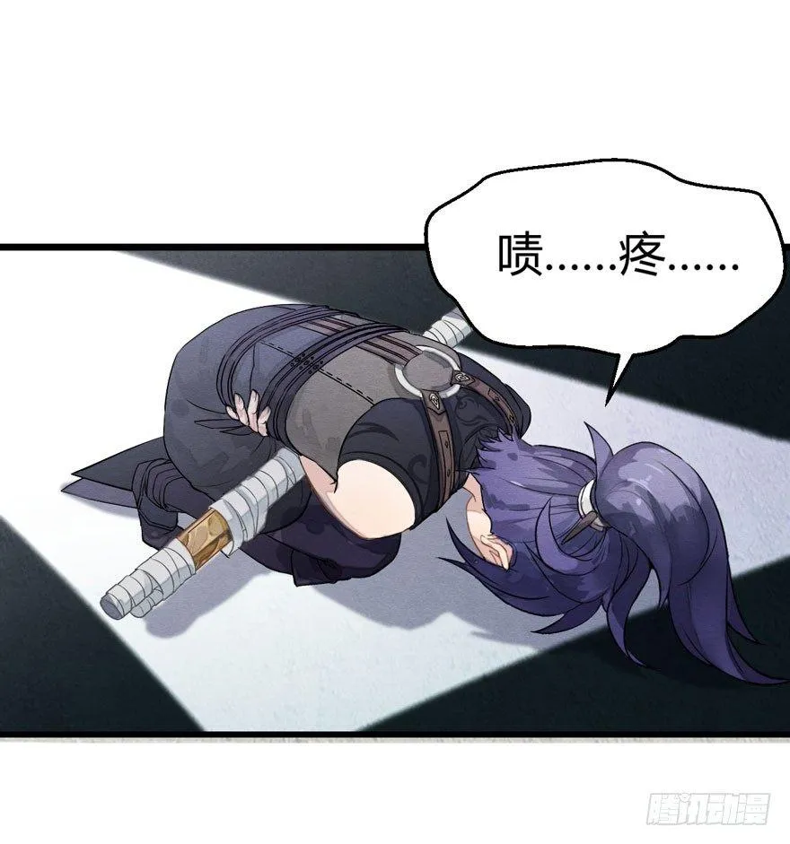 为抢男主，黑脸猫竟出口成（）？ 第7页