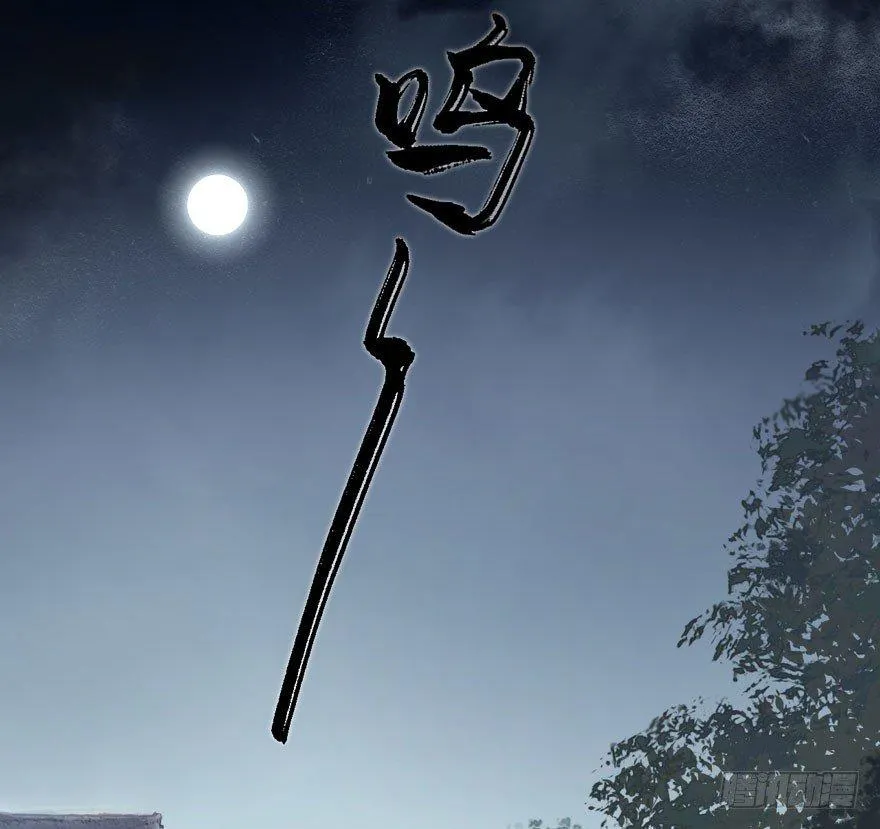为抢男主，黑脸猫竟出口成（）？ 第38页