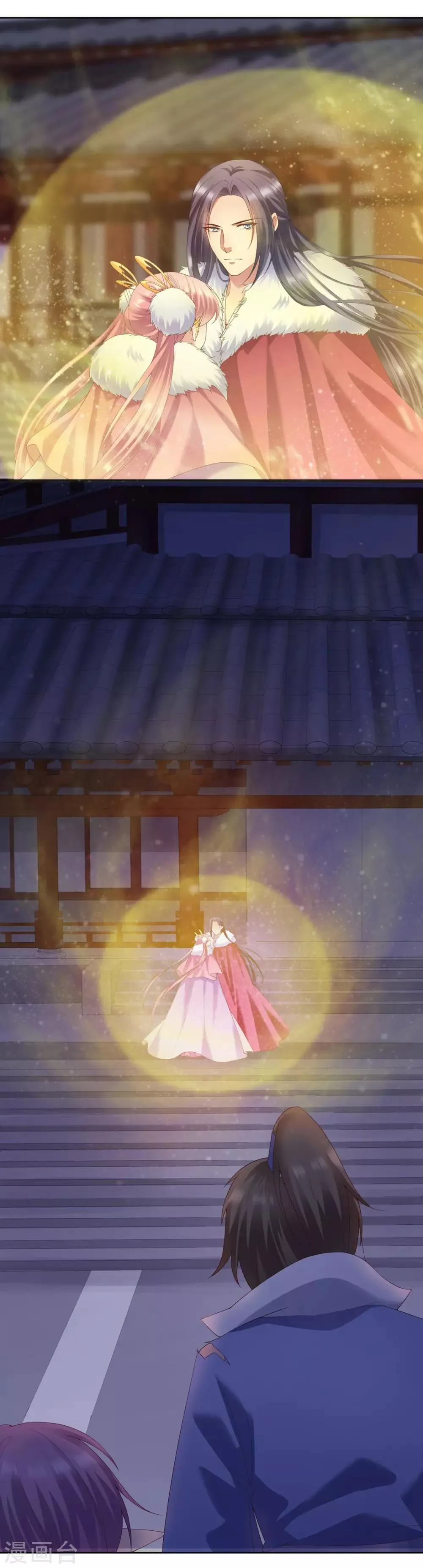 第10话 第1页