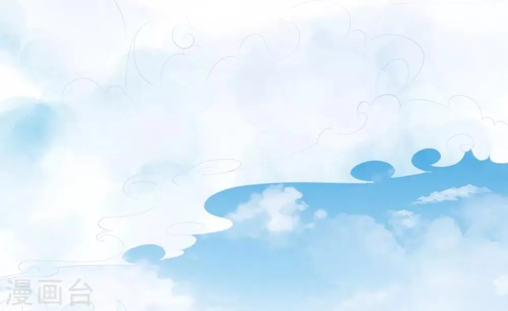 第9话 第16页