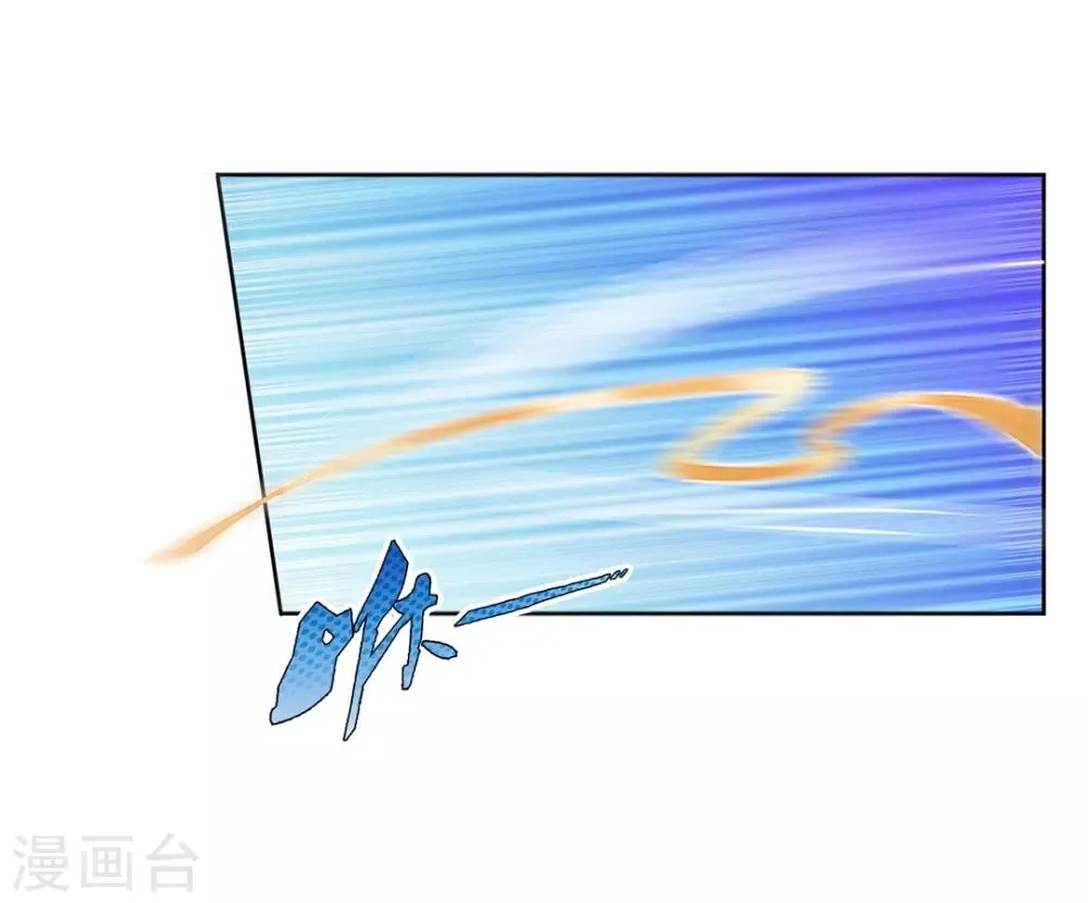 第8话 第15页