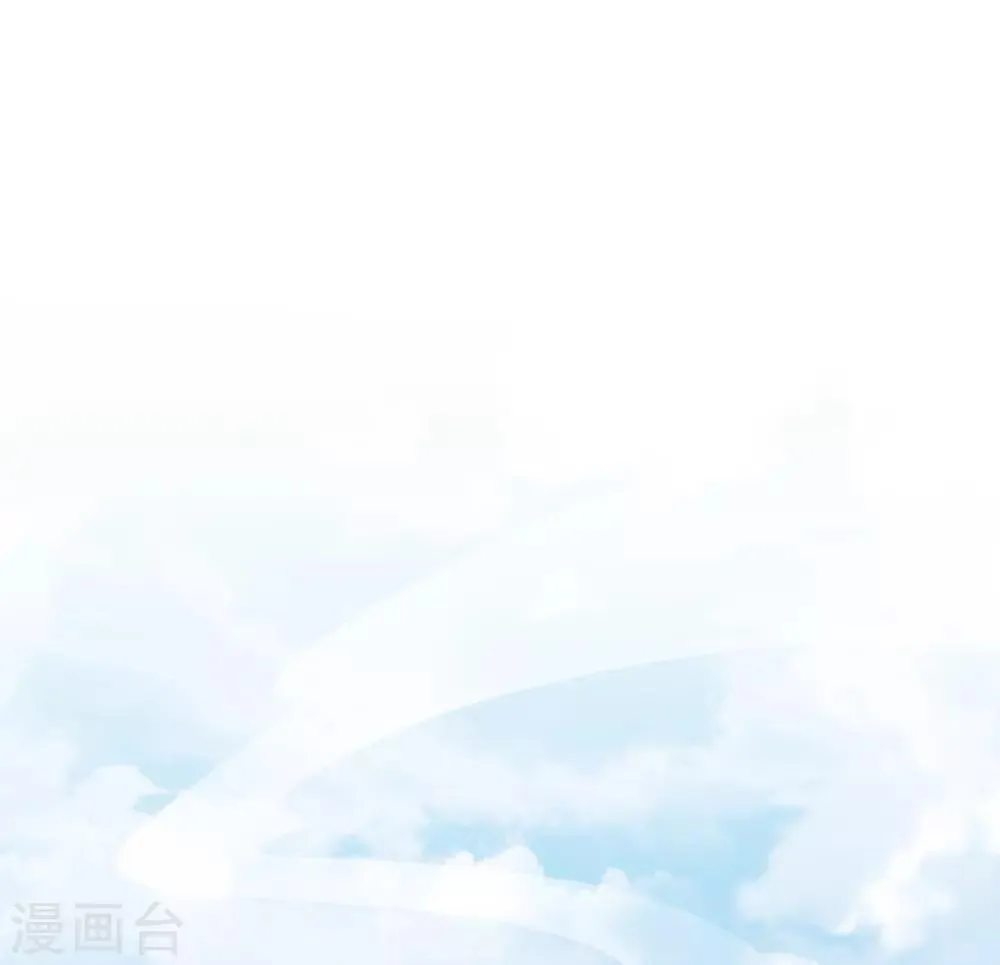 第8话 第27页
