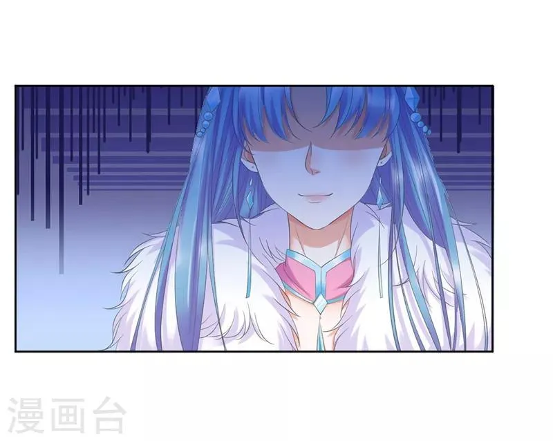 第6话 第21页