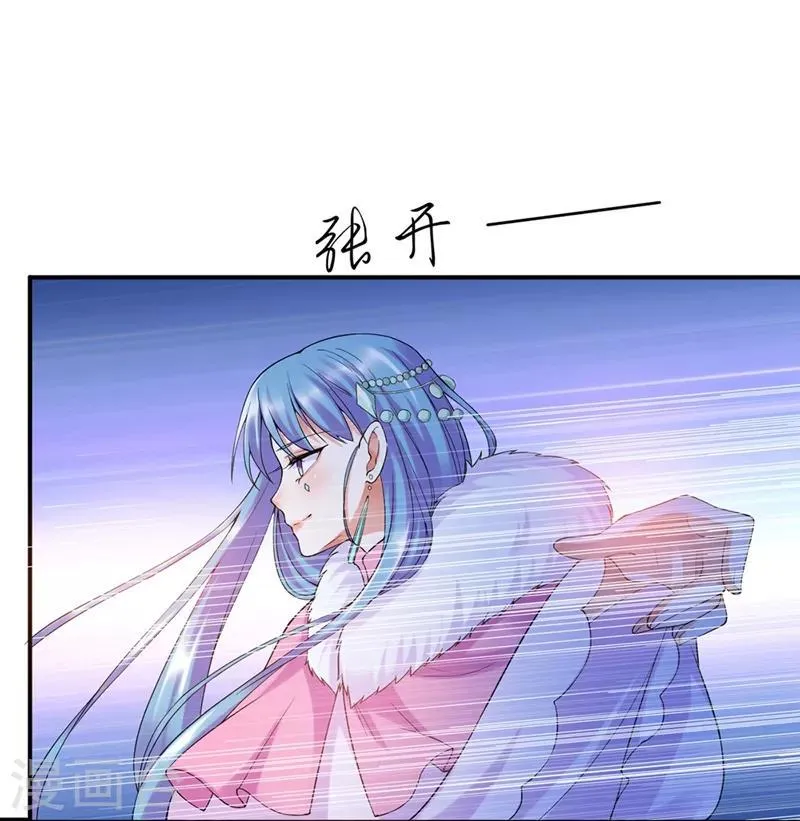 第6话 第36页