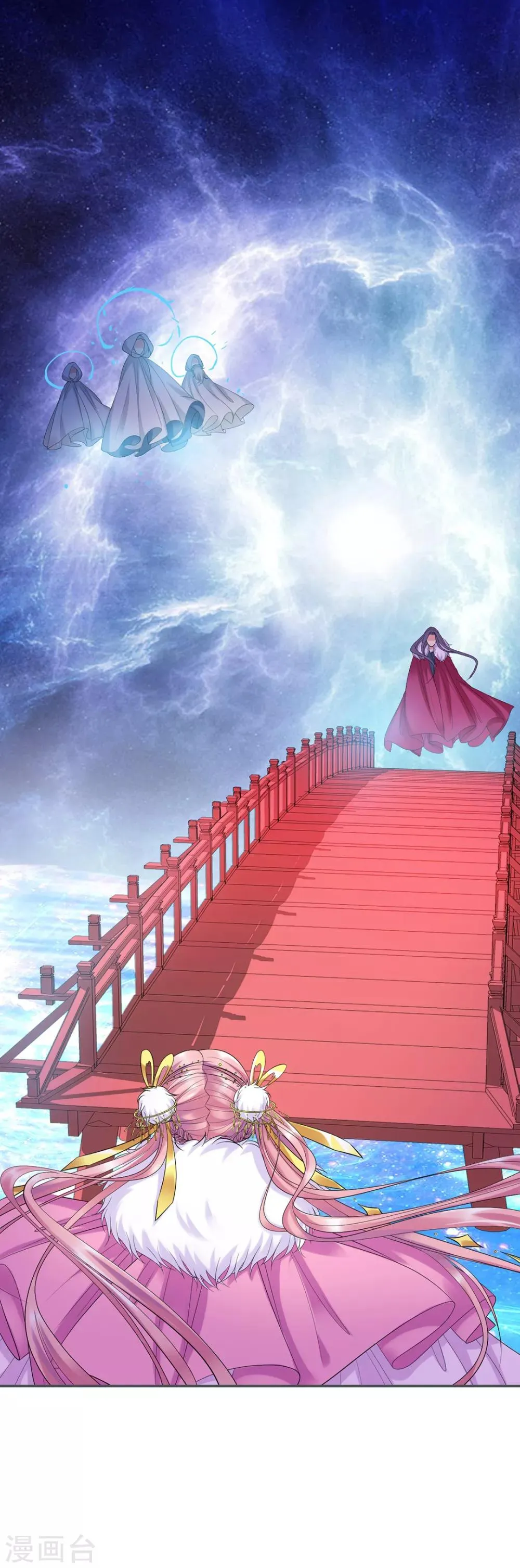 第4话 第1页