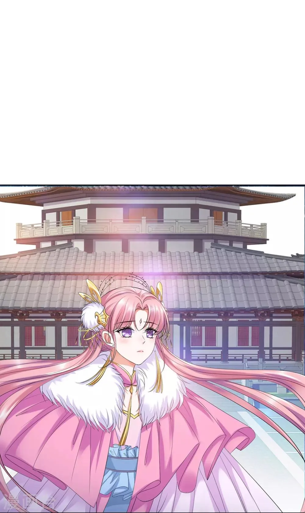 第4话 第7页