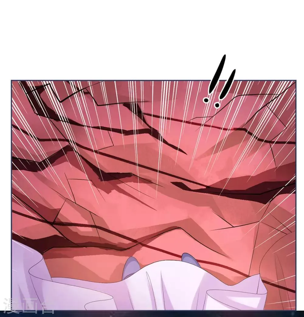 第4话 第29页