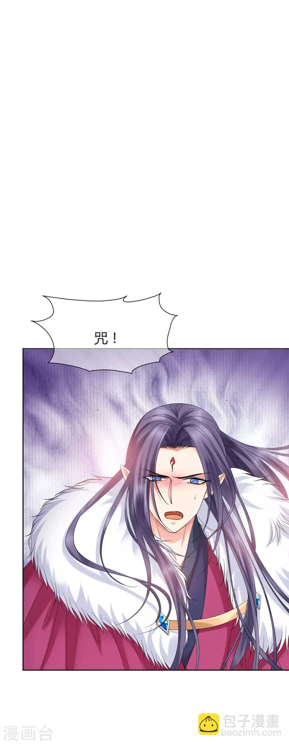 第4话 第33页