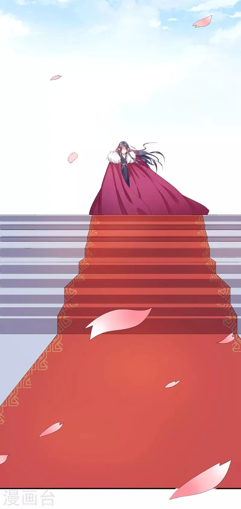 第3话 第22页