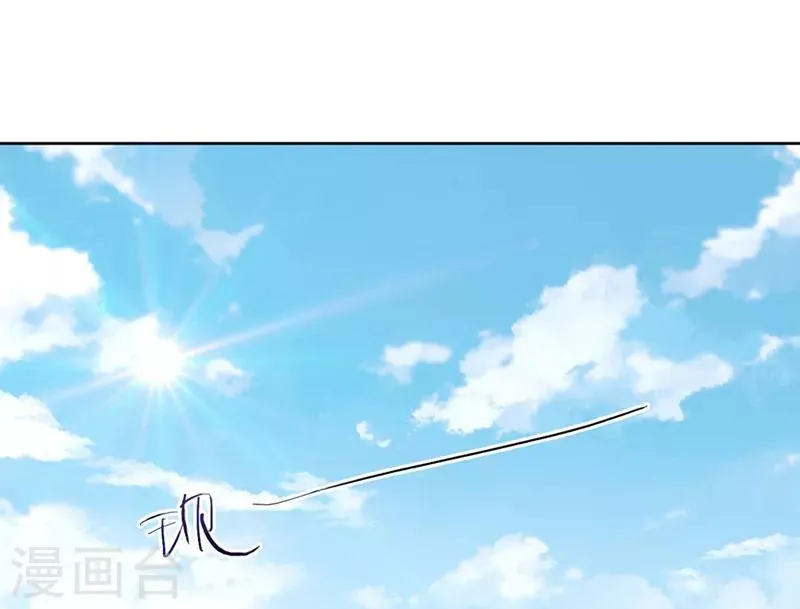 第3话 第26页