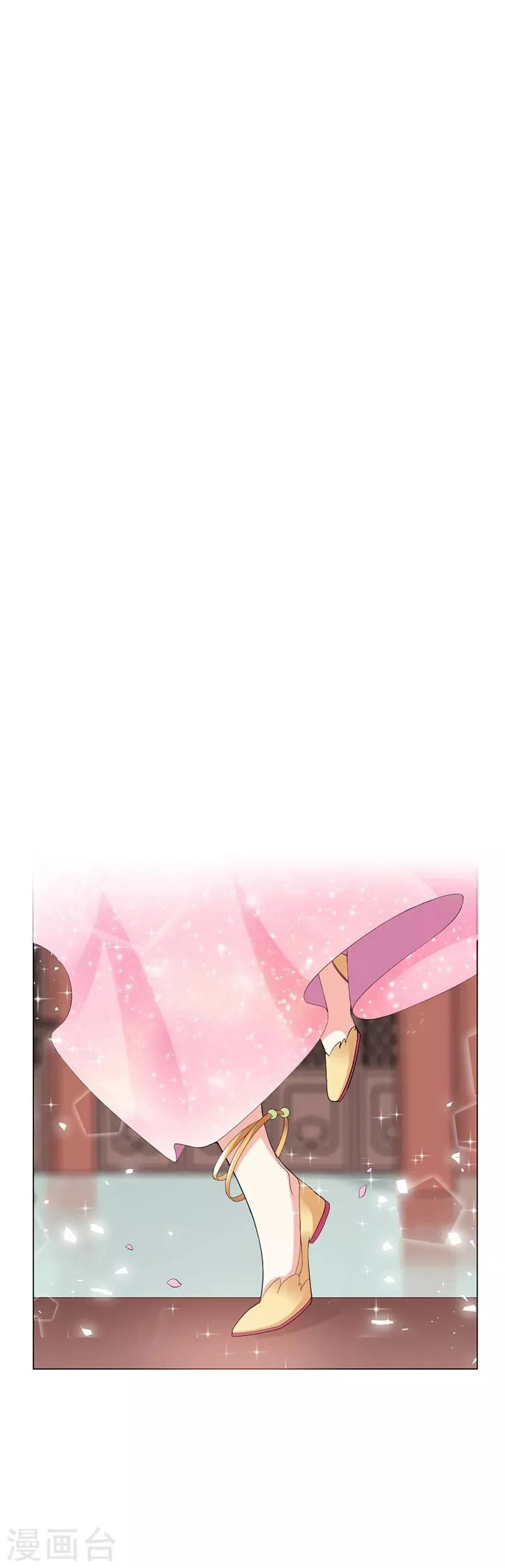 第2话 第1页