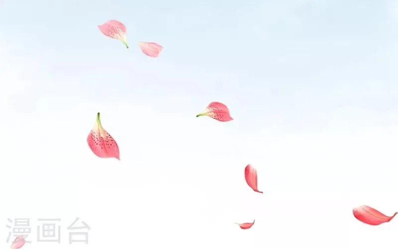 第2话 第21页