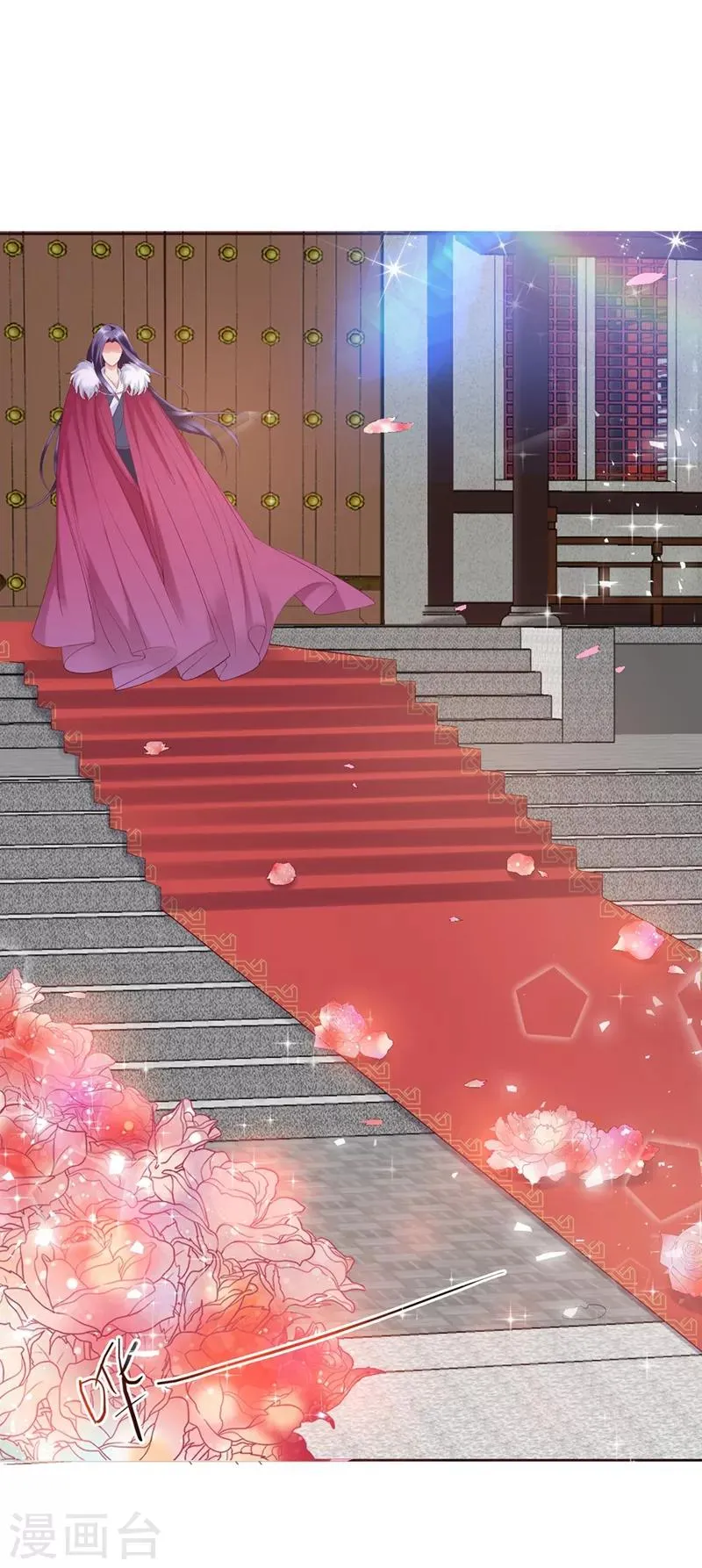 第2话 第31页