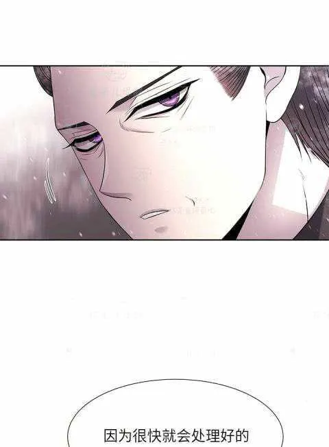 第31话 第10页
