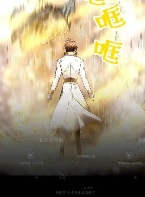 第31话 第12页