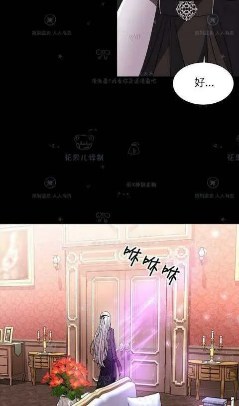 第31话 第35页