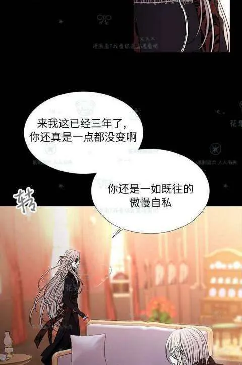 第31话 第49页