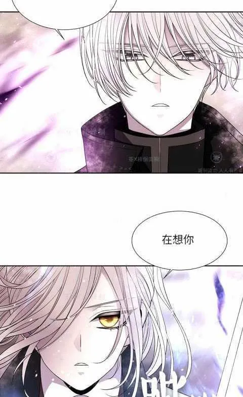 第31话 第59页
