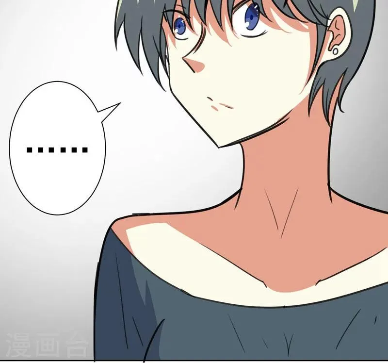 第43话 第19页