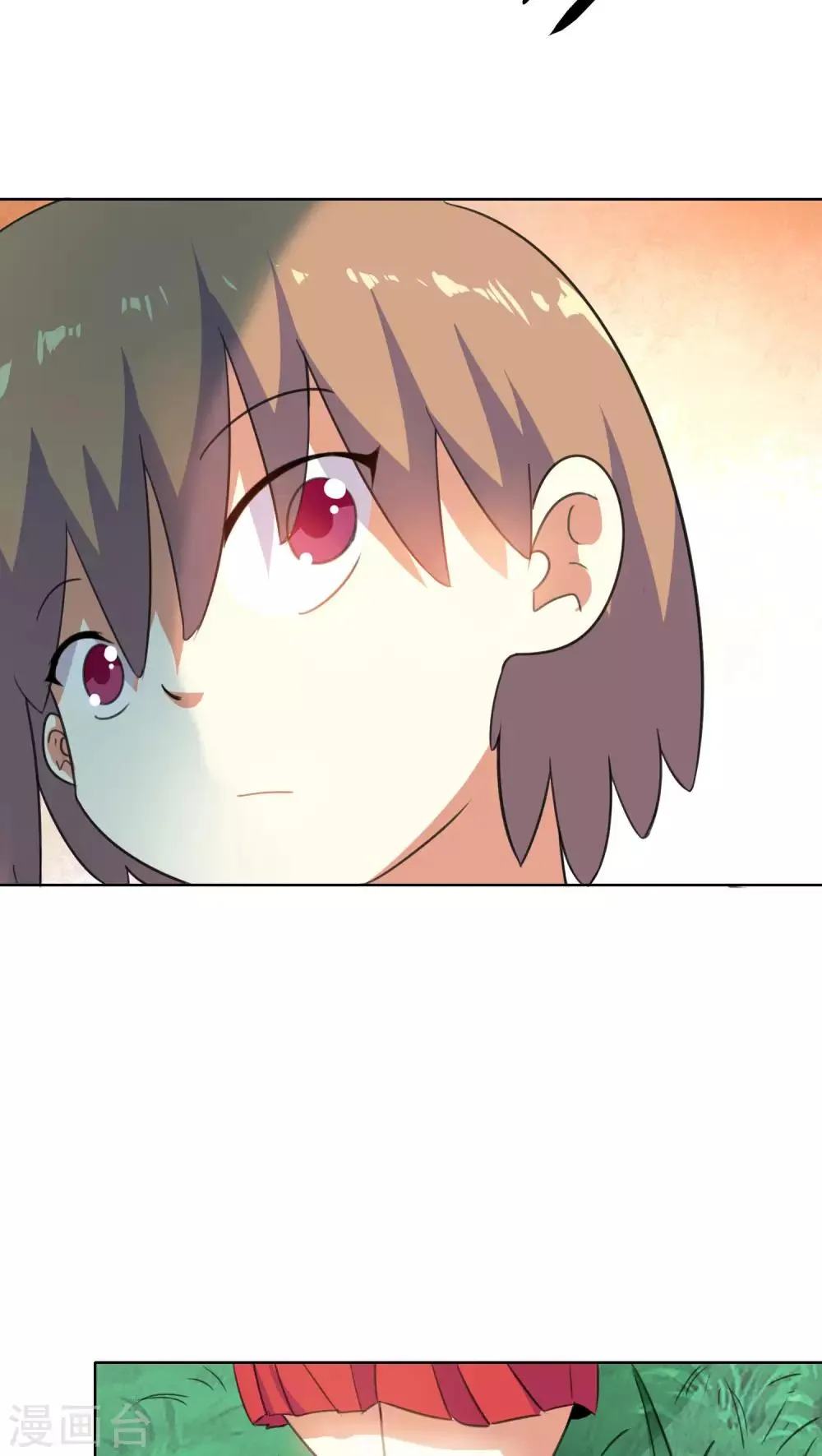 第61话 第8页