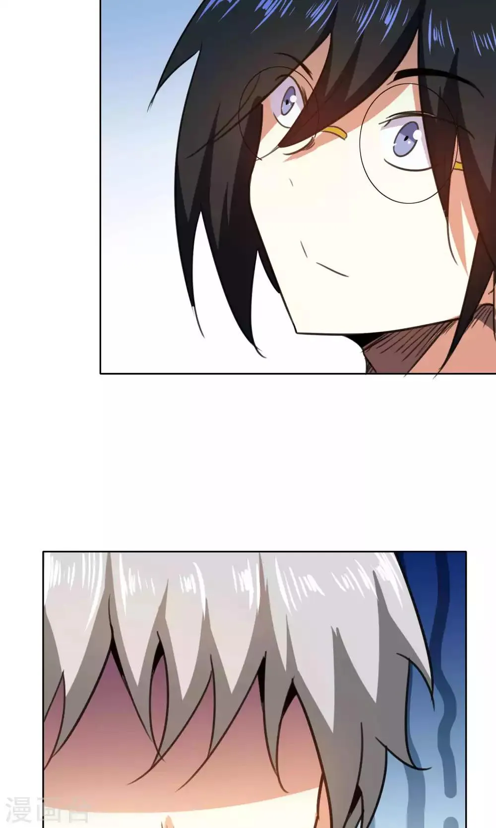 第75话 第15页