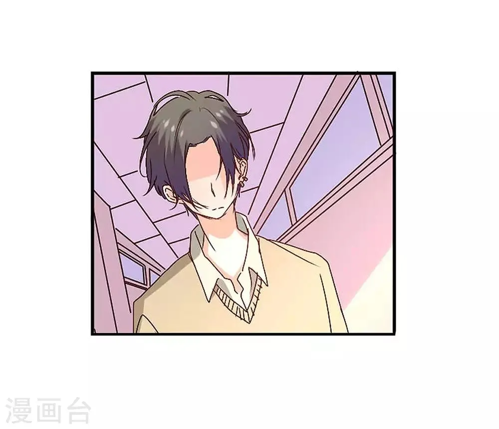 第14话 第16页