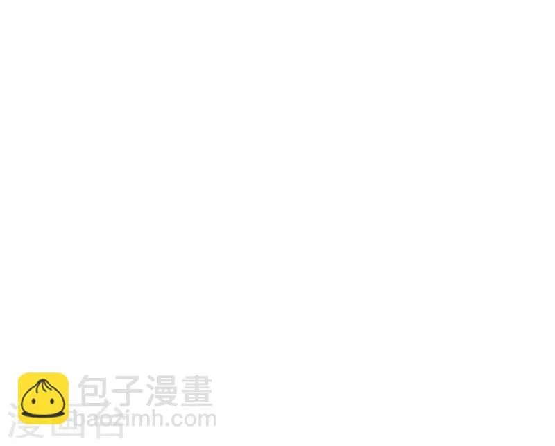 第19话 第20页