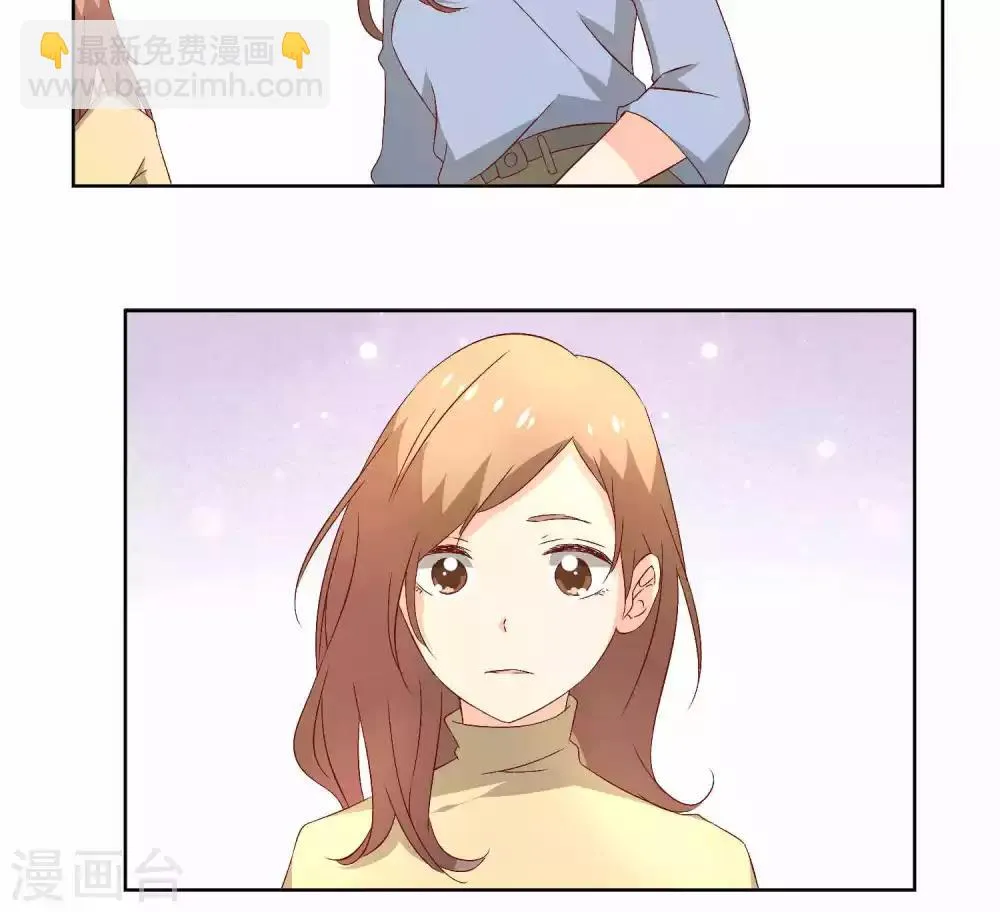 第37话 第21页
