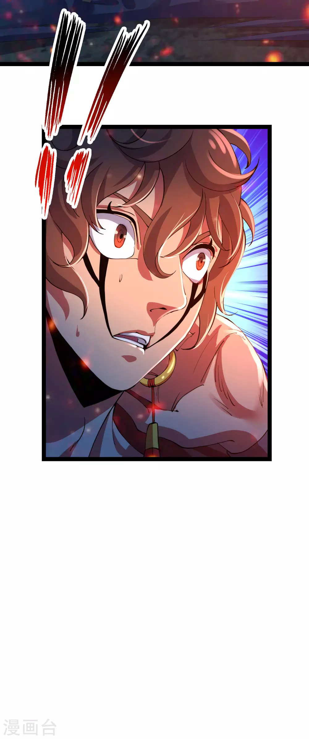 第35话 投降 第26页