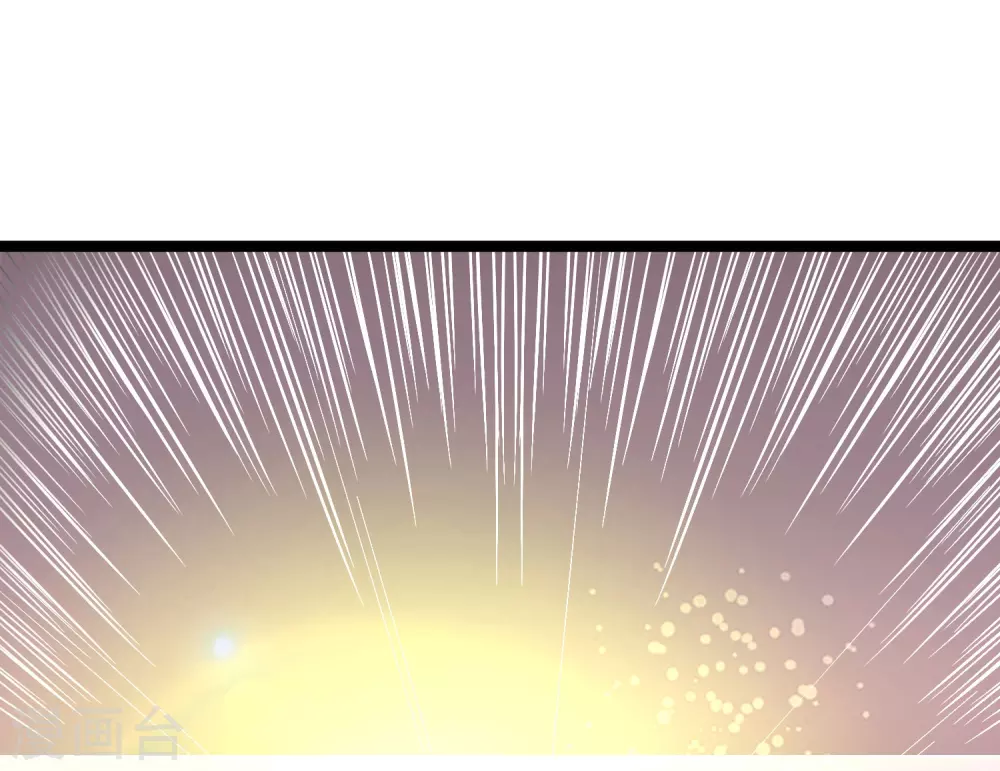 第30话 藏身鬼市 第9页