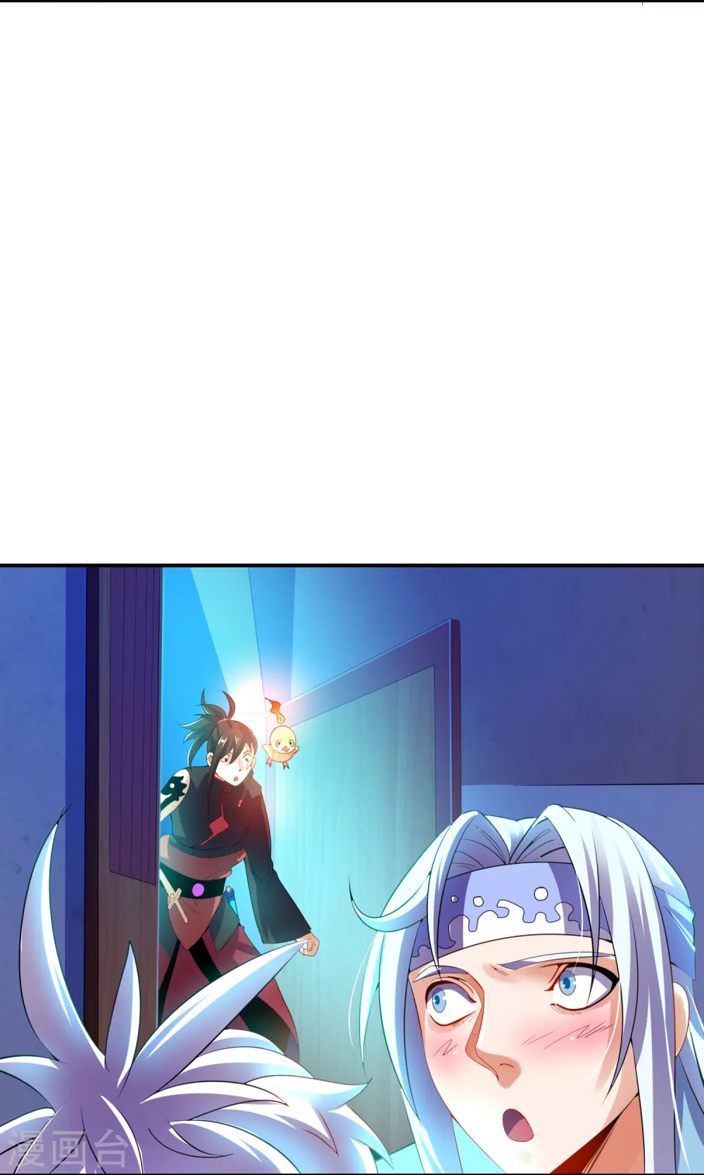 第27话 火灵儿的刺杀 第10页
