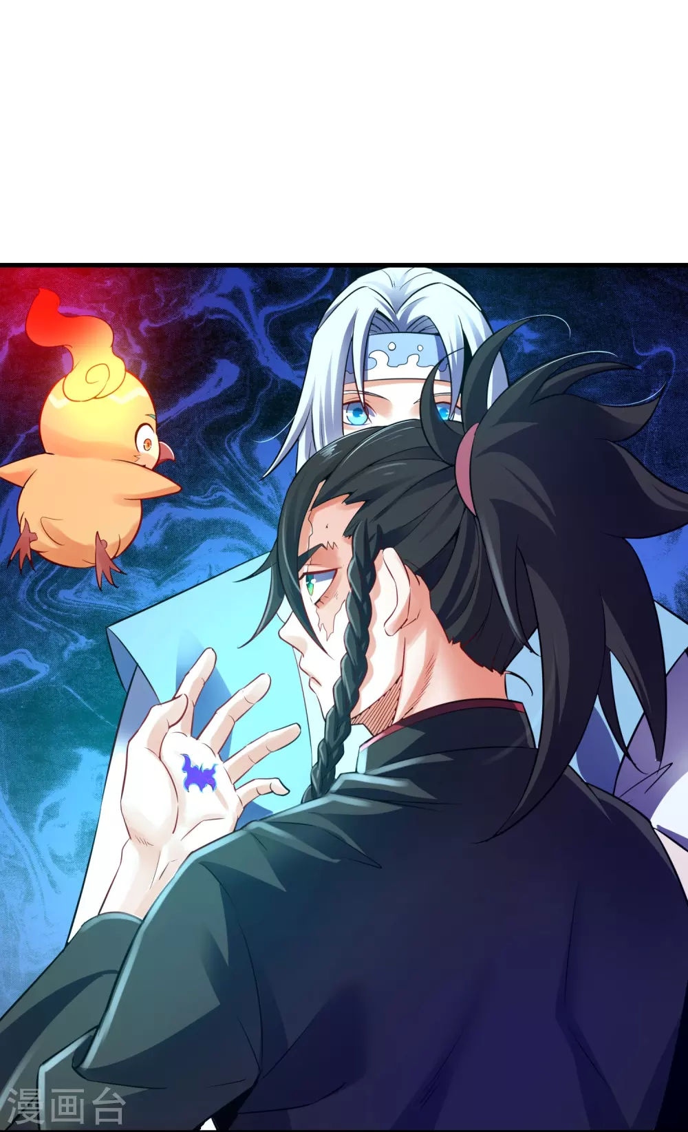 第27话 火灵儿的刺杀 第30页