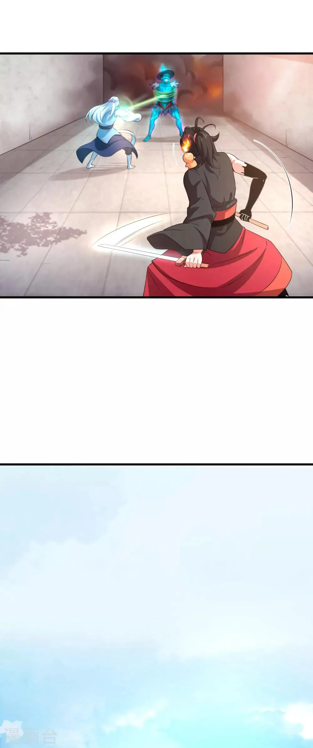 第7话 祝融的考验 第6页