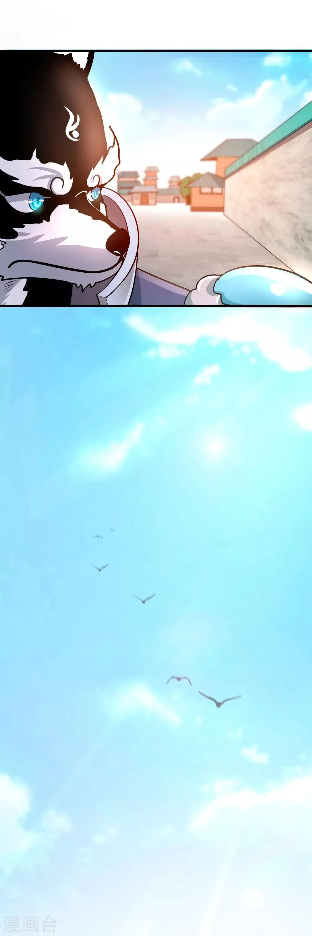 第7话 祝融的考验 第28页