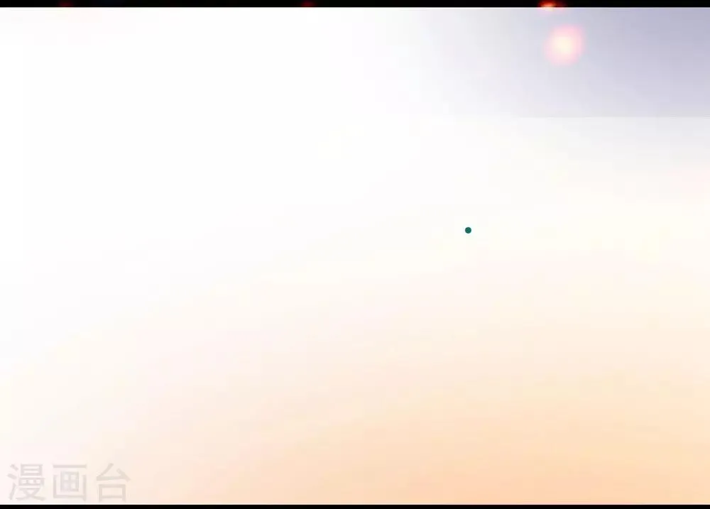第10话 火神台发难！ 第15页