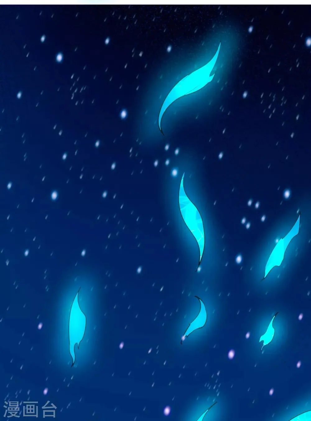 第14话 无内鬼！交易完成？ 第9页