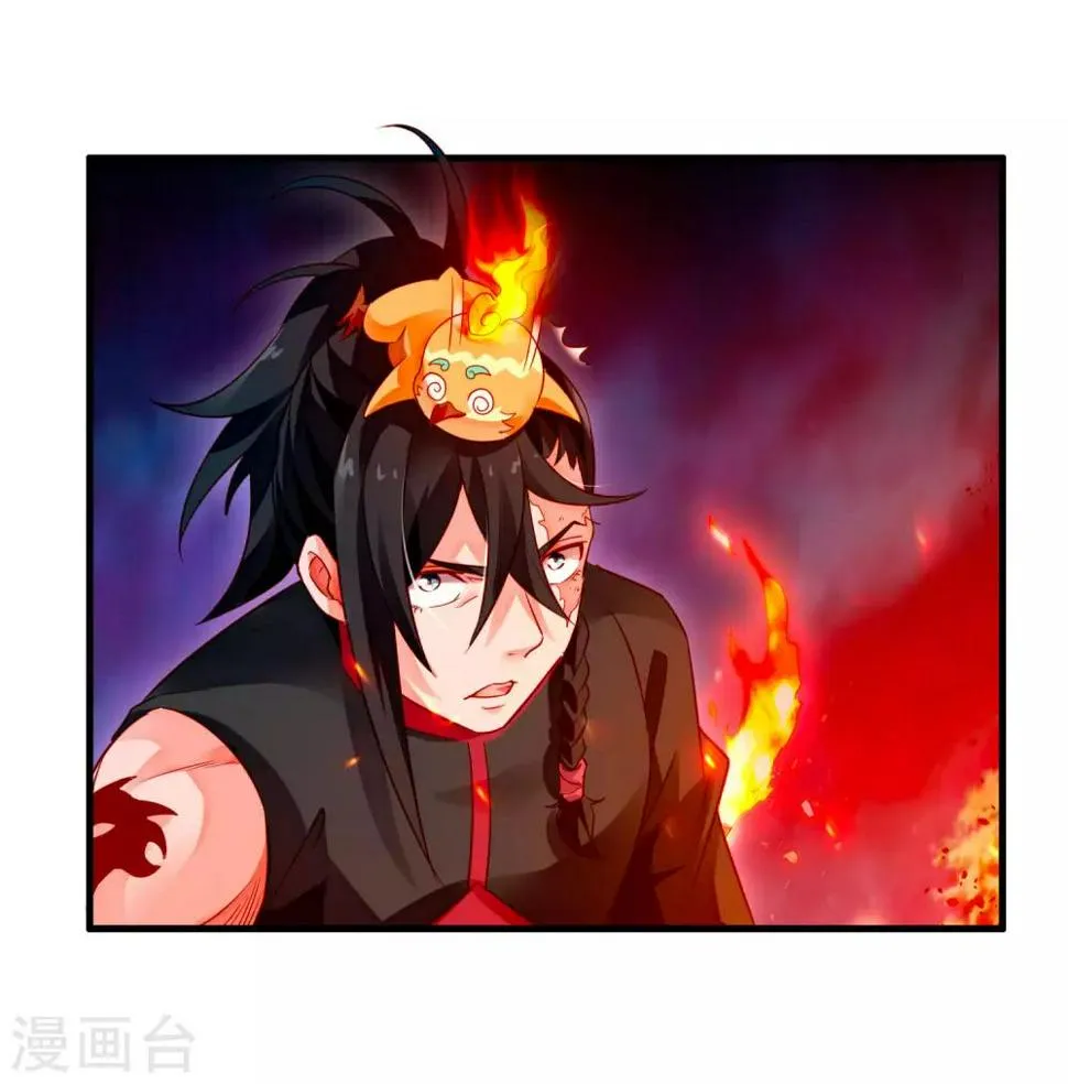第17话 倒戈相向 第8页
