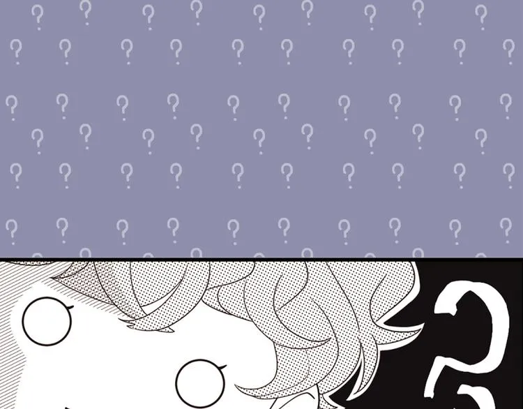 第6话 暴露了！ 第29页