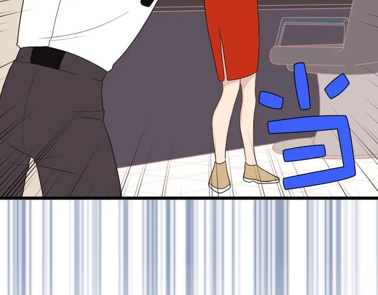 第6话 暴露了！ 第48页