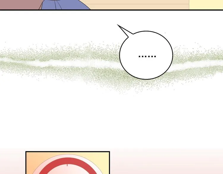 第5话 同人界新星 第35页
