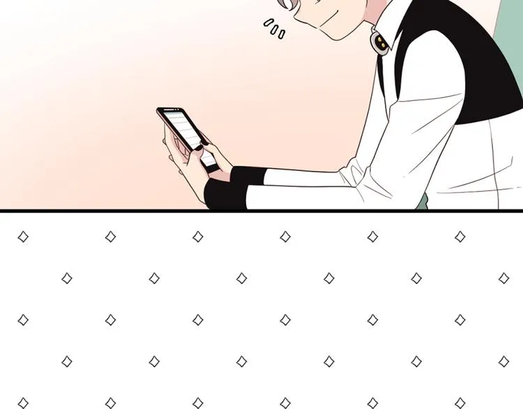 第5话 同人界新星 第93页