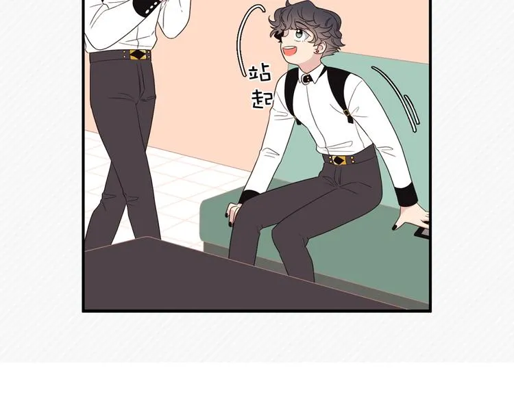 第5话 同人界新星 第103页