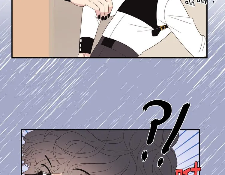 第5话 同人界新星 第123页