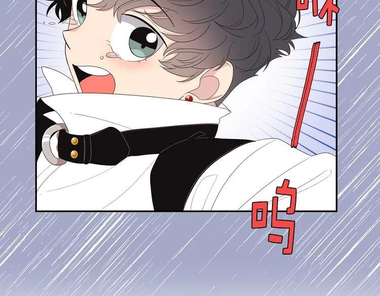 第5话 同人界新星 第124页