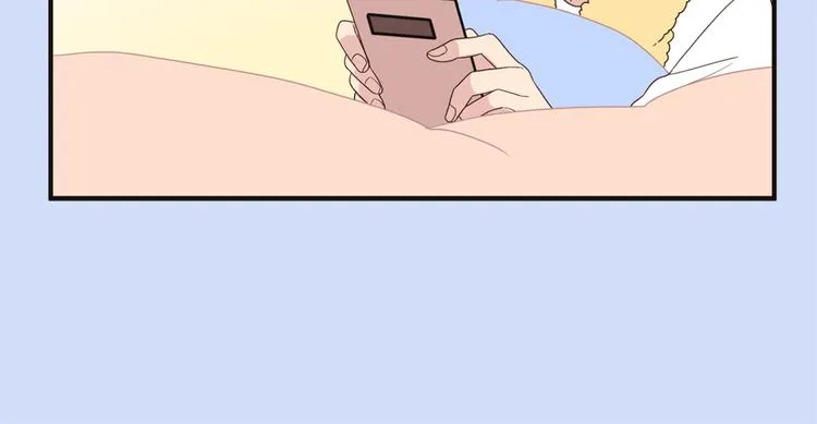 第4话 文章被转发了！ 第52页