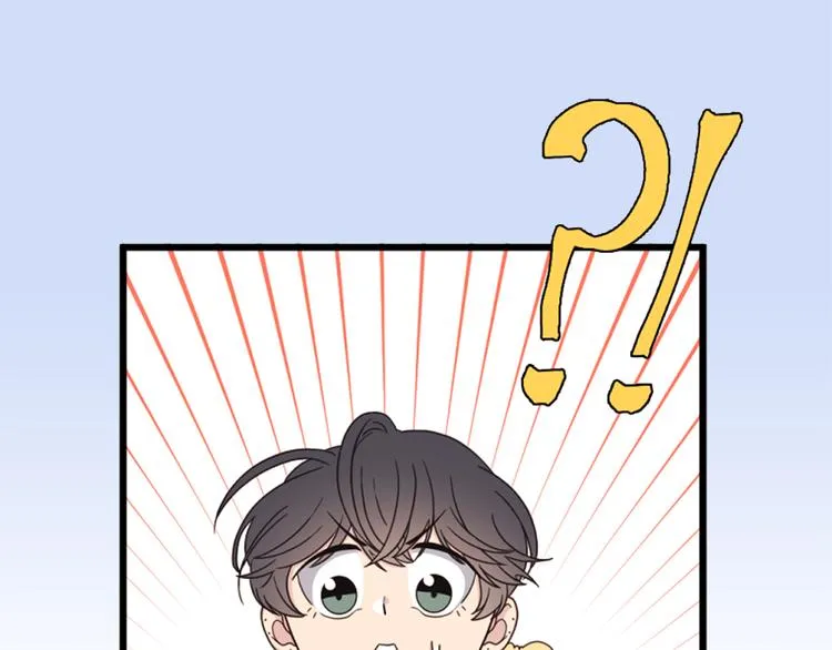 第4话 文章被转发了！ 第55页